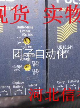 现货 ULS QS10 / BU1PQ0.241 DC-UPS/ S5 /YR2询价