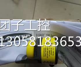 ！T30UIPBQ 美国邦纳BANNER超声波传感器原装全新 正品询价