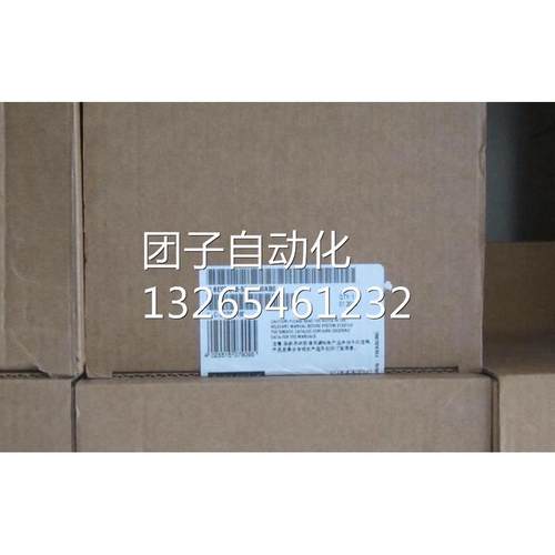 S7-300CPU313CMPI紧凑型CPU24DE/16DA西门子6ES7313-5BG04-0A0.95