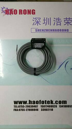 ！RPEX005北阳全新原装现货 询价