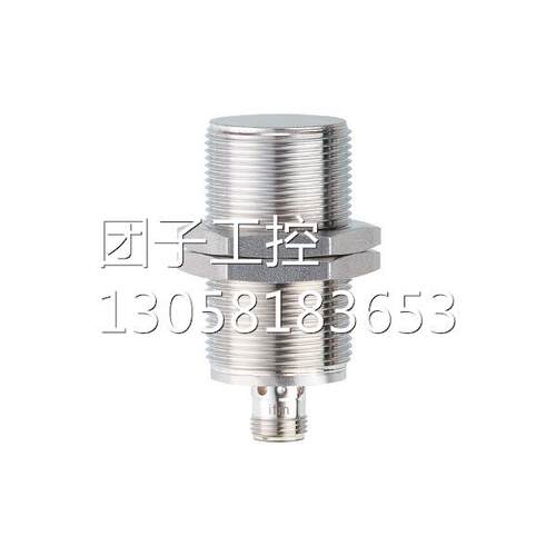 ￥易福门IFM 电感式接近开关 II0054 询价询价