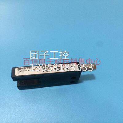 ！德国VISOLUX光电传感器GL10现货询价
