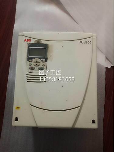 ABBDCS800-S02-0260-