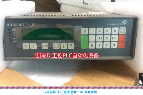 $德国申克SCHENCK VEG20603 咨询 询价