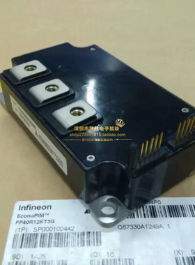 PM400DVA060 PM400DSA060 PM400DHA060 PM600HVA060 PM600DV1A060