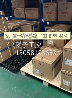 ！富士fuji变频器FRN45G1S-4C 380V 45KW FRENIC-MEGA重载矢量型