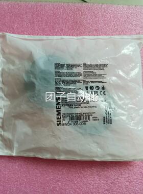 货全新-未拆4封现西门子配件模块8WD4080AD询价
