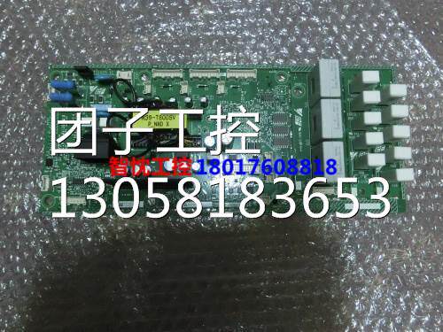 ￥安川A1000 45kW驱动板ETC710122 ETC710121 可询价