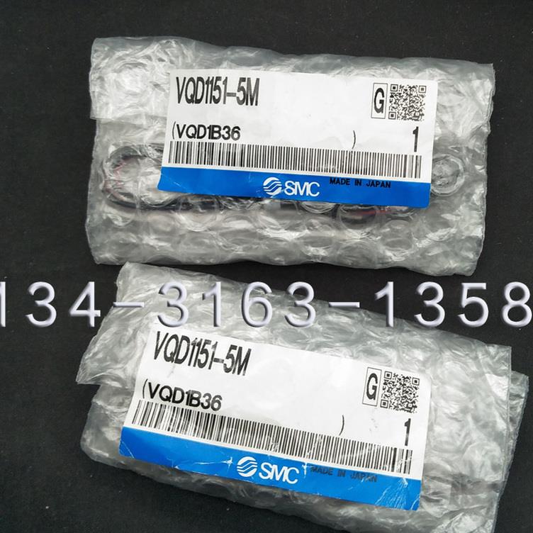 ￥SMC电磁阀VQD1151-5M VQD1151V-5M询价