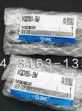 ￥SMC电磁阀VQD1151-5M VQD1151V-5M询价