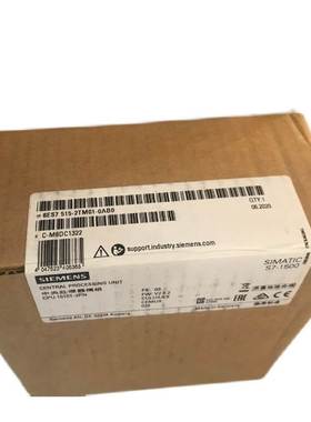 6ES7505-0KA00-0AB0 西门子S7-1500 电源模块 6ES75050KA000AB0询