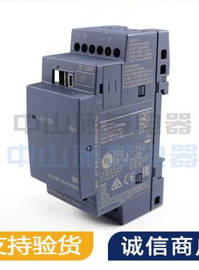 全新DM扩展模块6ED1 055-1MA00-0BA2 6ED1 055-4MH08-0BA1询价