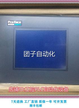 宜科ELCO全新 MXHS-M1Q8-20-4111接近开关 询价