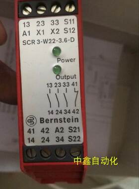 全新原装bernstein博恩斯坦继电器SCR3-W22-3.6-D 607.5111.003询