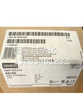 西门子模块6ES7322-1BF01-0AA0PLC6ES7 322-1HH01/1BL00/OAAO询价