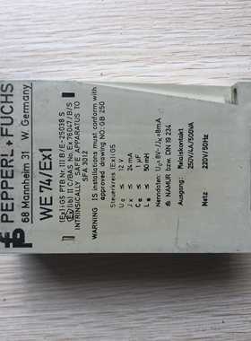 现货促销 原装拆机 倍加福 WE 74/EX1 实物照片询价