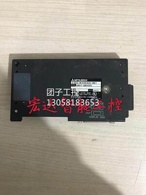 ￥三菱触摸屏通迅模块A9GT-QBUS2S 拆机 测试 询价
