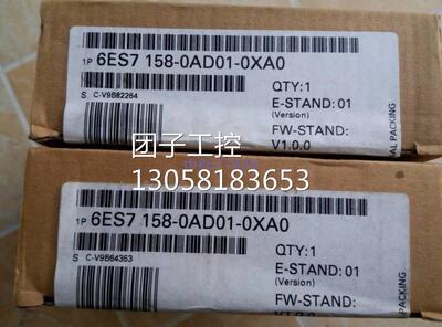 ！6ES7158-0AD01-0XA0 DP/DP 耦合器6ES7 158-OADO1-OXAO询价