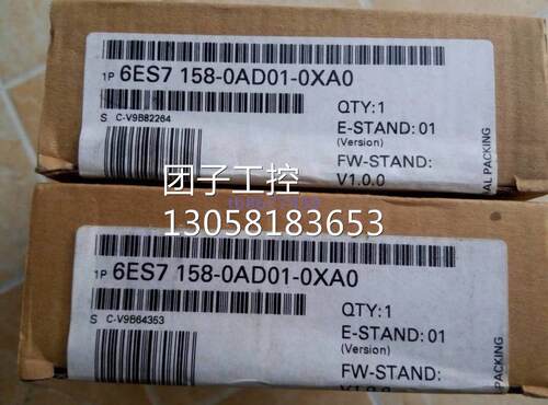 ！6ES7158-0AD01-0XA0 DP/DP 耦合器6ES7 158-OADO1-OXAO询价