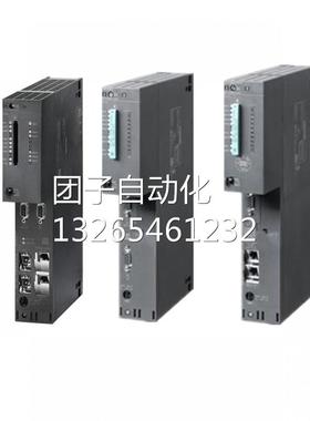 西门子SIMATICS7-400调节组件F6ES7455-1VS00-0AE0原装控制模块询