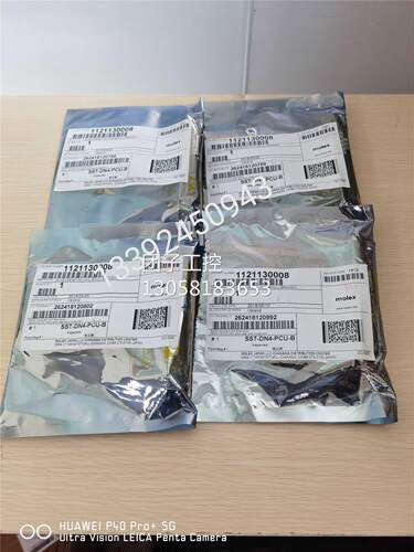 ！ABB机器人配件DSQC697 DeviceNet板 3HAC037084-001机器询价