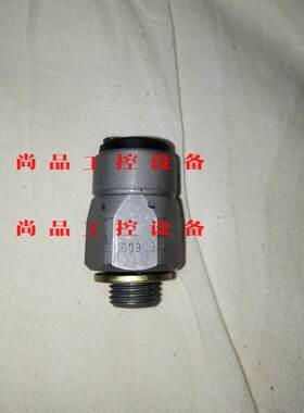 德国SUCO压力开关，压力控制器询价