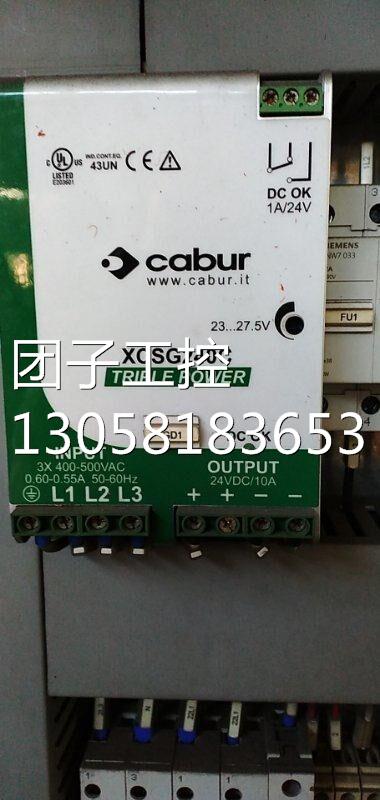 !原装CABUR XCSW241C XCSG240C 开关电源现货询价