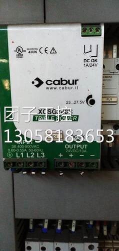 ！原装CABUR XCSW241C XCSG240C 开关电源现货询价