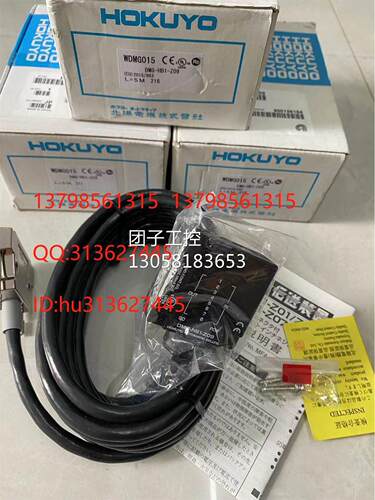 ￥HOKUYO北阳传感器 DMG-HB1-Z09 询价