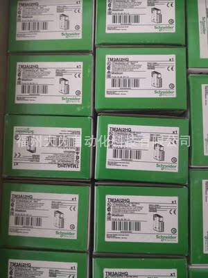 施耐德TM241CE24T控制器24点内置以太网通讯口现货库存保修一年询