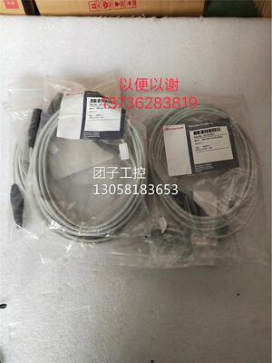 ￥EDWARDS爱德华连接线D37207591 询价
