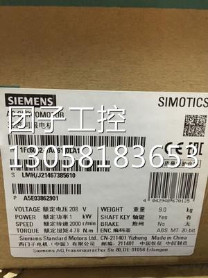 ！V90伺服电机 1FL6062-1AC61-0LA1-0LB1-0LG1-0LH1询价
