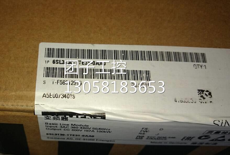 ！6SL3130-1TE31-0AA0西门子S120基础电源模块6sl31301te310aa0询