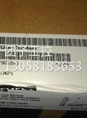 ！6SL3130-1TE31-0AA0西门子S120基础电源模块6sl31301te310aa0询