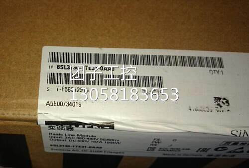 ！6SL3130-7TE23-6AA3西门子S120主动型电源模块6SL31307TE236AA3