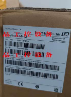 CM442变送器E+H全新原装正品询价