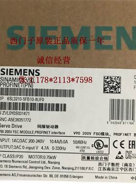 西门子V90带键槽不带抱闸2位单圈值编码器1FL6022-2AF21-1AH1询价