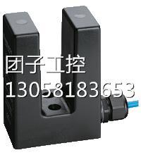 ￥倍加福 ML100-8-HGU-100-RT/102/115/162 询价