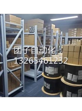 西门子6FC5611/6FC5610-0CA01/0BB10/0BA10-0AA1/0AA0询价