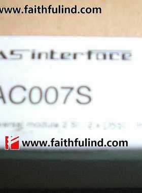 IFM AC007S 易福门全新安全AS-i从站模块询价