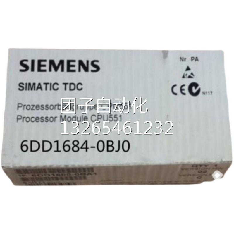 3RK1301-0EB00-0AA2 6SX7010-0KA00 西门子 全新原装现货询价