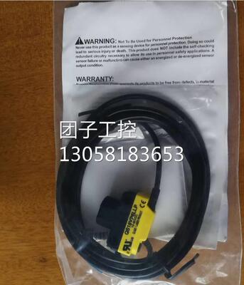 ！QS18VP6LLP 现货 BANNER邦纳 QS18VP6LLP 小光斑激光反射板式询