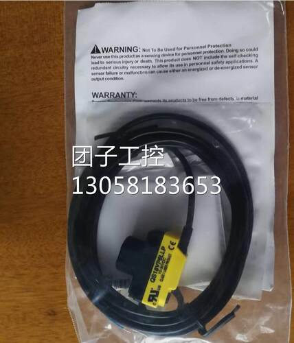 ！QS18VP6LLP 现货 BANNER邦纳 QS18VP6LLP 小光斑激光反射板式询