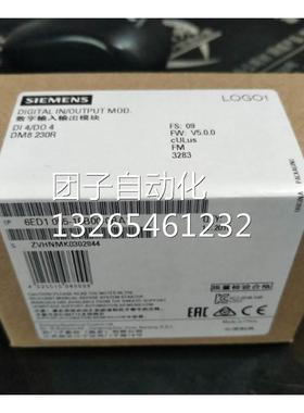6ED1055-1FB00-0BA2西门子LOGO!DM8 230R扩展模块230V继电器4DI/O