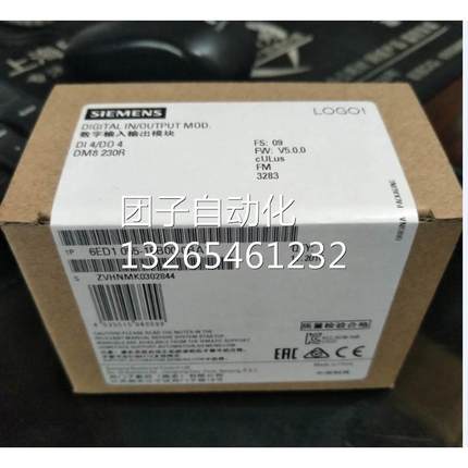 西门子LOGO!AM2RTD扩展模块6ED1055-1MD00-0BA1原装现货询价