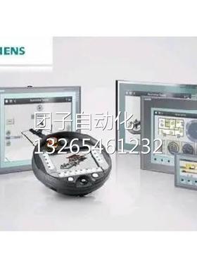 6AV36071NH000AX0西门子触摸屏6AV3607-1NH00/1NHOO-0AX0/OAXO询