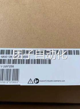 AV2 1242-0MC01-0AX0 TP100触摸屏西A门子精智12寸6 6V2124-0询价