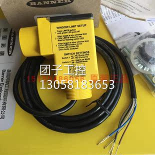 Q45UBB63BCQ6美国邦纳询价 BB63BCQ BANNER超声波Q45UBB63BC