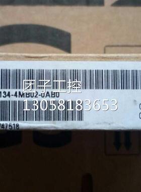 ！6ES7 134-4MB02-0AB0原装未开封6ES7134-4MB02-0AB0询价