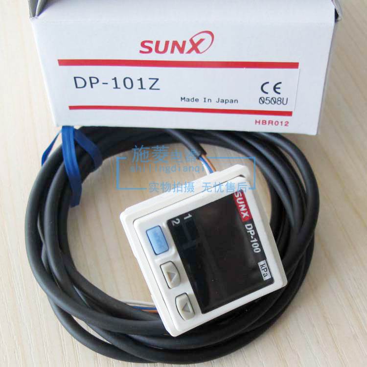 原装行货SUNX神视DP-101Z压力传感器压力开关变送器询价